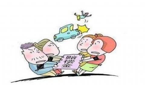 九旬老人因交通事故去世 众人争赔偿金对簿公堂 孙子能否分一杯羹?