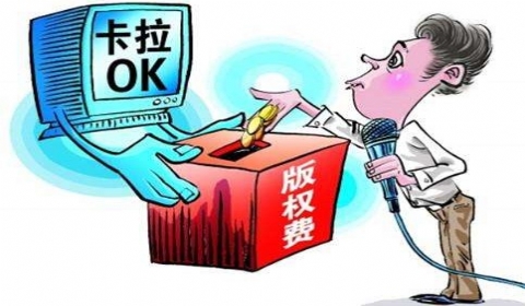 滴滴车载音乐涉侵权被索赔200万 2019年哪些行为构成著作权侵权?