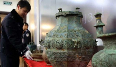 2019年涉案文物鉴定评估管理办法【施行版】