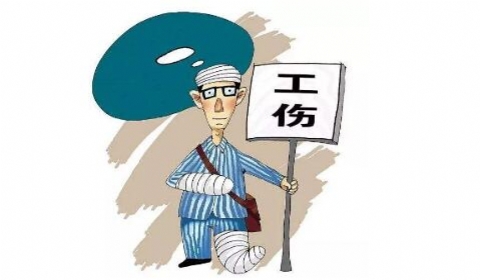 保安工作期间见义勇为受伤! 公司不算工伤？法院“算工伤”!