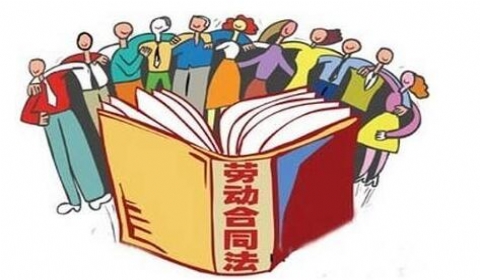 老师在培训机构兼职 培训机构能以兼职为理由 辞退工作1个月的老师吗?