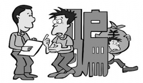 2019年中介高价收房低价出租 诈骗罪量刑标准是怎样的？