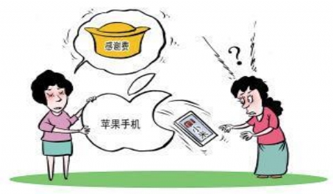 2019年老人捡手机索要两千 捡到手机不还违法吗？
