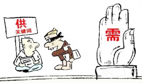 收购网络关键词被骗 在我国网络诈骗团伙如何量刑？