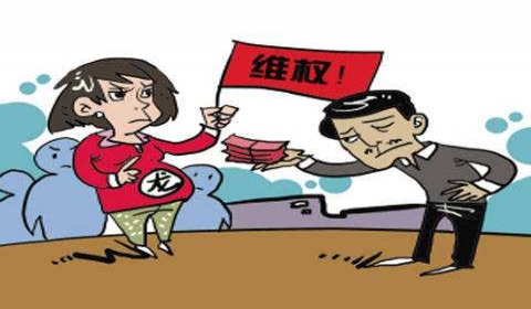 试用期内怀孕女员工遭辞退 试用期员工被辞退该如何维权？