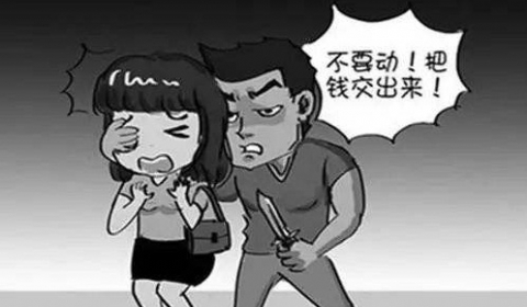 18岁小伙抢劫50元被判10年 入室抢劫罪如何认定?