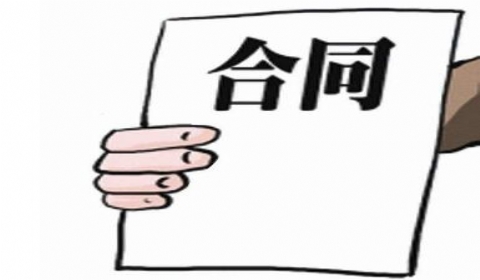 律师：“签字要小心” 在部分内容空白的保证合同上签字 也要承担责任!