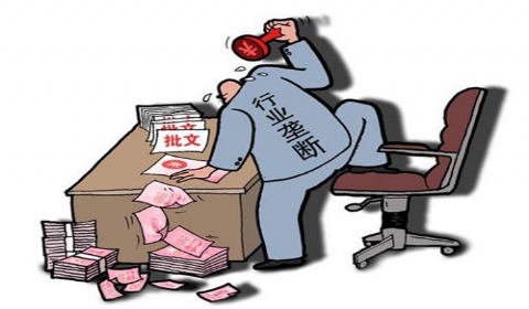 苹果反垄断案败诉 在我国哪些属于垄断行业行为？