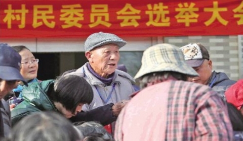 2019年最新中华人民共和国村民委员会组织法全文【修订版】