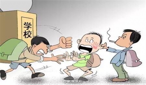 少女被摁马桶暴打 未成年寻衅滋事怎么处罚？