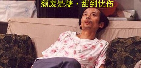 因丈夫梦见自己出轨遭暴打 怪我咯？