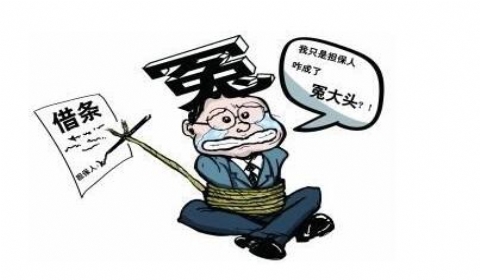 律师解答|能否拍卖担保人夫妻共同财产?