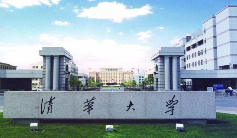 2019年清华起诉多家幼儿园侵权 侵犯商标权的处罚措施有哪些？