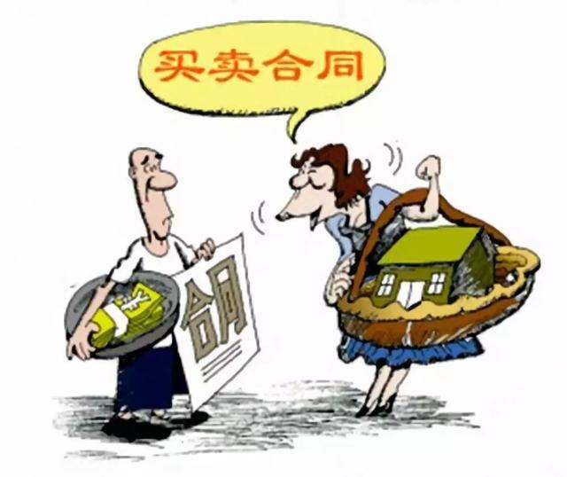 淘宝刷单属欺诈行为 侵害消费者权益