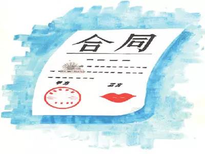 什么是刷单